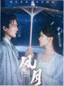 静默频率 欧美科幻电影海报